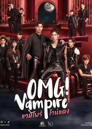 OMG! Vampire (2024) Episode 8